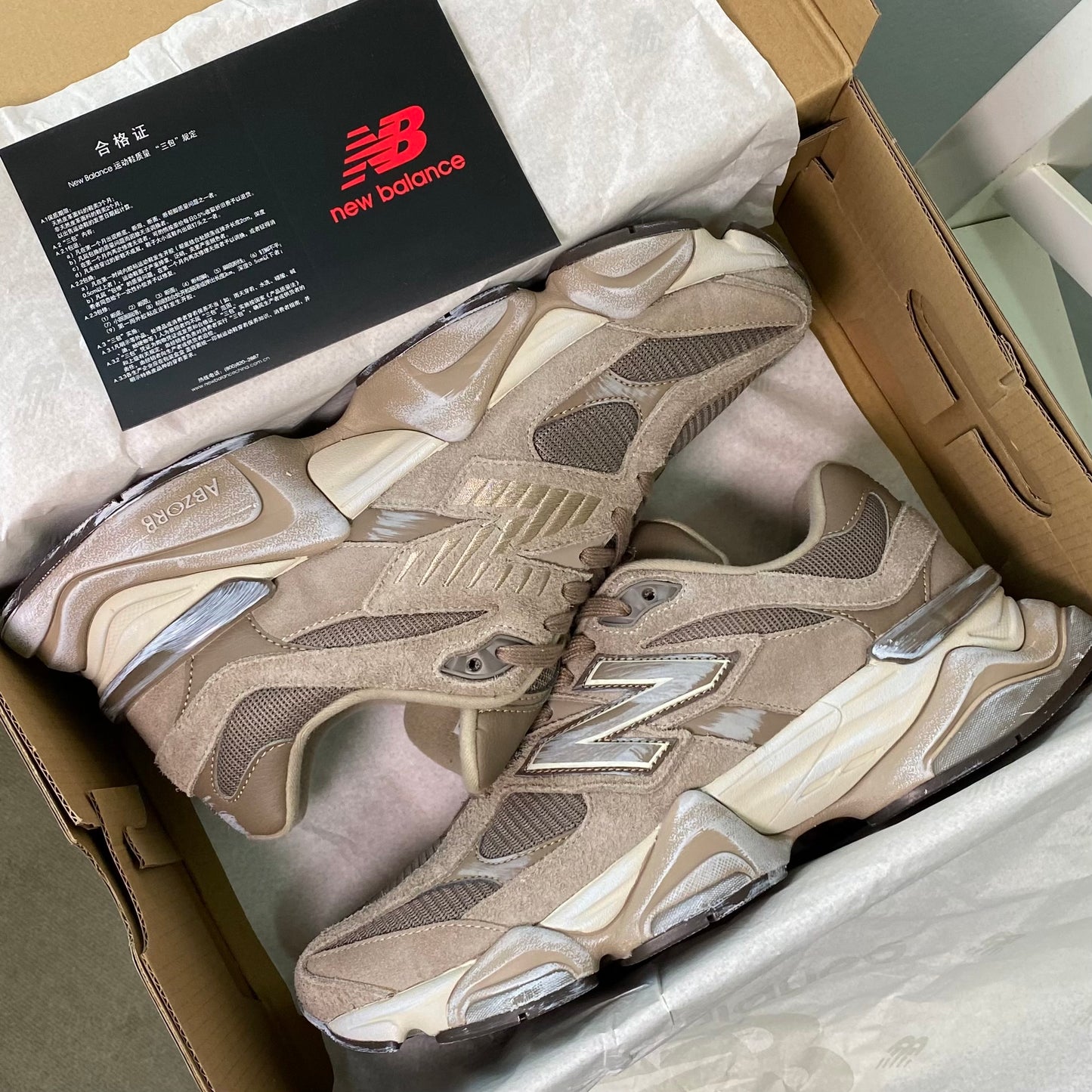 New Balance 9060 “Mushroom” (MASTER QUALITY)